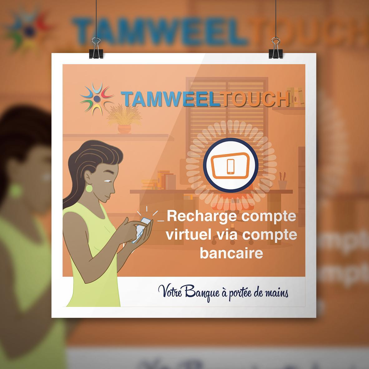 Affiche - Recharge_compte_virtuel - TAMWEEL