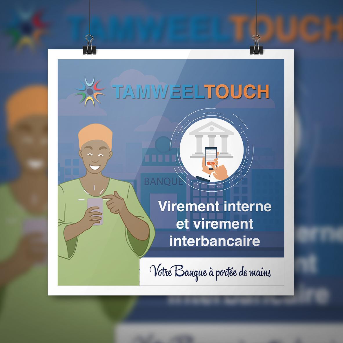 Affiche - Virement_interne_interbancaire - TAMWEEL