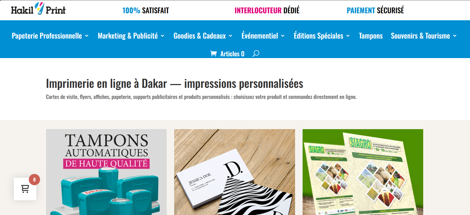Site e-commerce HAKIL ePrint réalisé par LORDIBRA